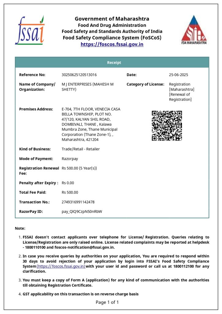 fssai renewal receipt page 0001